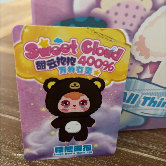 Baby Three Sweet Cloud 400% Brown Bear’s Warm Hug - Picture 2 of 3